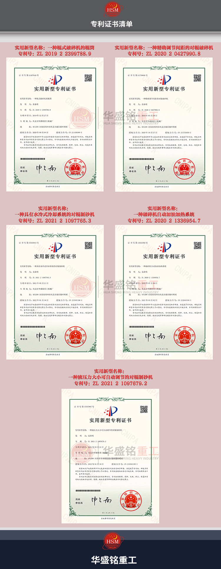 開挖料雙齒輥破碎機(jī)價格