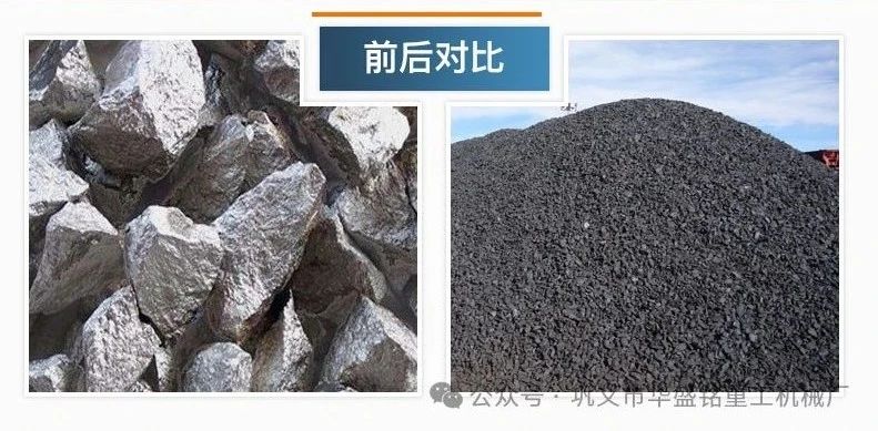 硅錳合金破碎機(jī)價格 雙齒輥破碎機(jī) 硅錳合金齒輥破 硅石礦破碎機(jī) 錳礦石破碎機(jī) 
