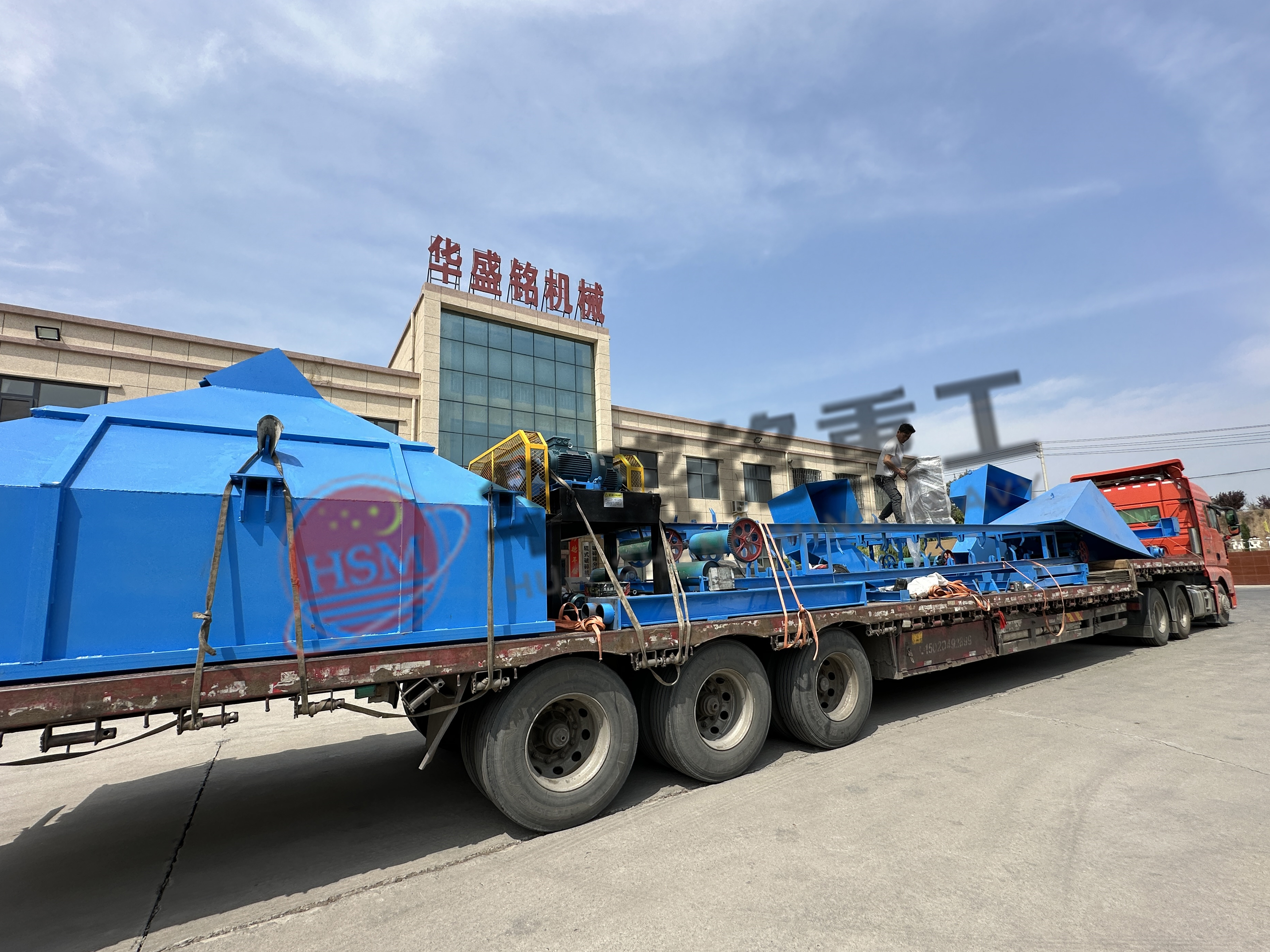 瀝青銑刨渣破碎機