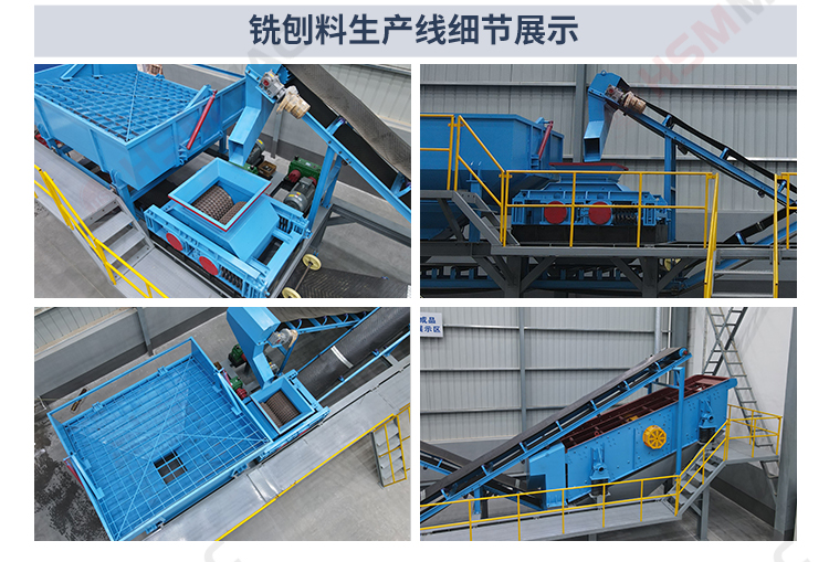 煤炭 / 煤矸石破碎專用：鄭州華盛銘齒輥破碎機不粘不堵，塊煤率高